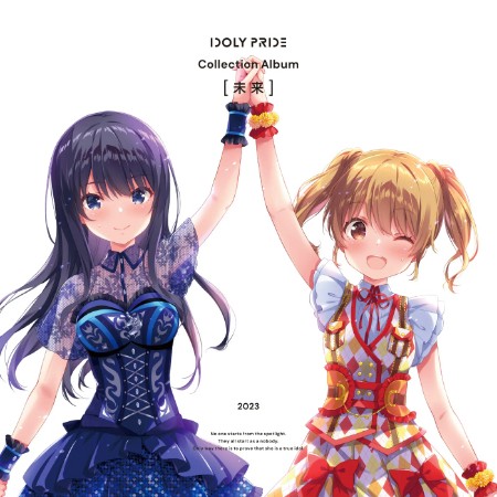 VA - IDOLY PRIDE Collection Album [未来] (2023)
