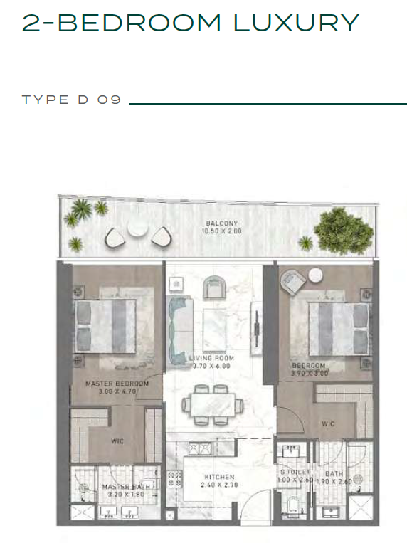 Damac Bay 2 2-bedroom apartment keyplan layout showing internal space configuration and balcony arrangement, presented as part of a Distress Deal unit in the Damac Bay 2 beachfront development