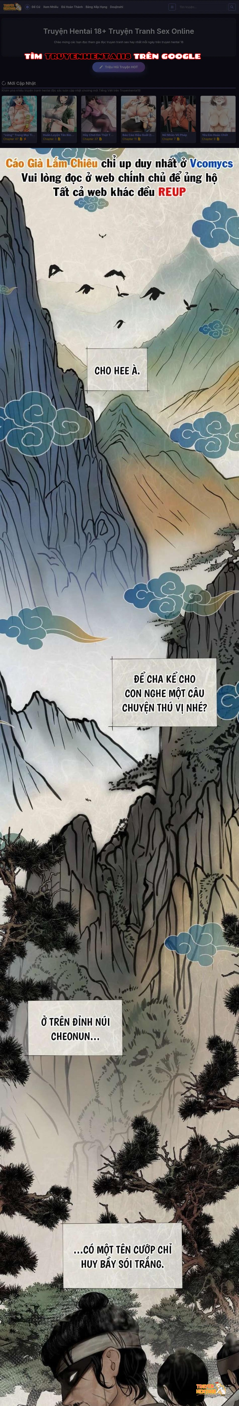 Xem ảnh Con Sói Của Núi Cheonun - Chapter 1 - tmp2ocvf2ak - Truyenhentaiz.net