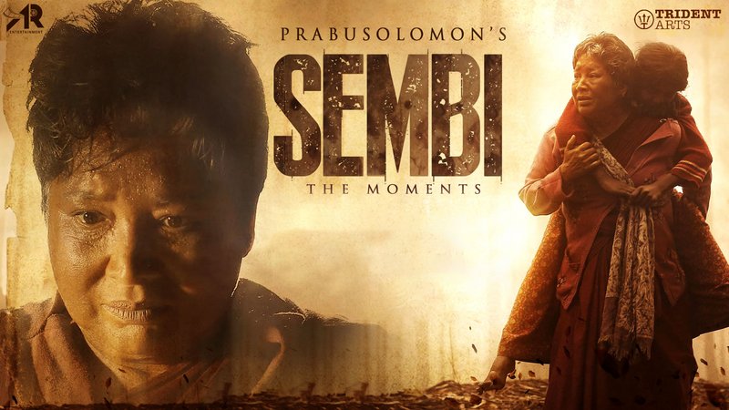 Sembi (2022)