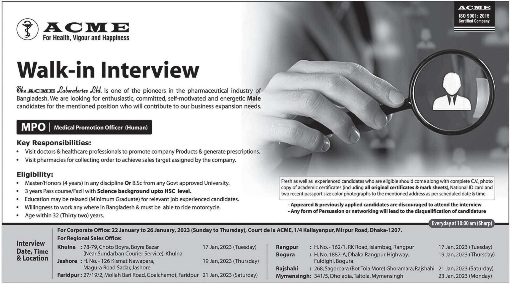 Acme Laboratories LTD Job Circular 2023