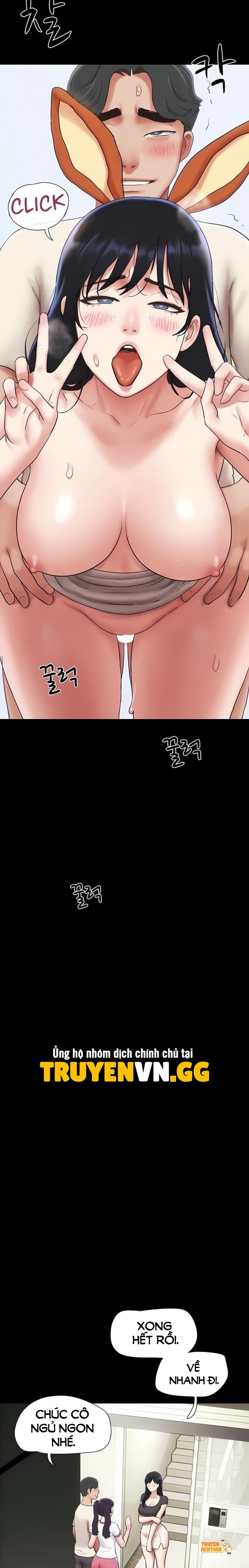 Xem ảnh Soeun - Chapter 76 - tmp7j58iz9r - Truyenhentaiz.net