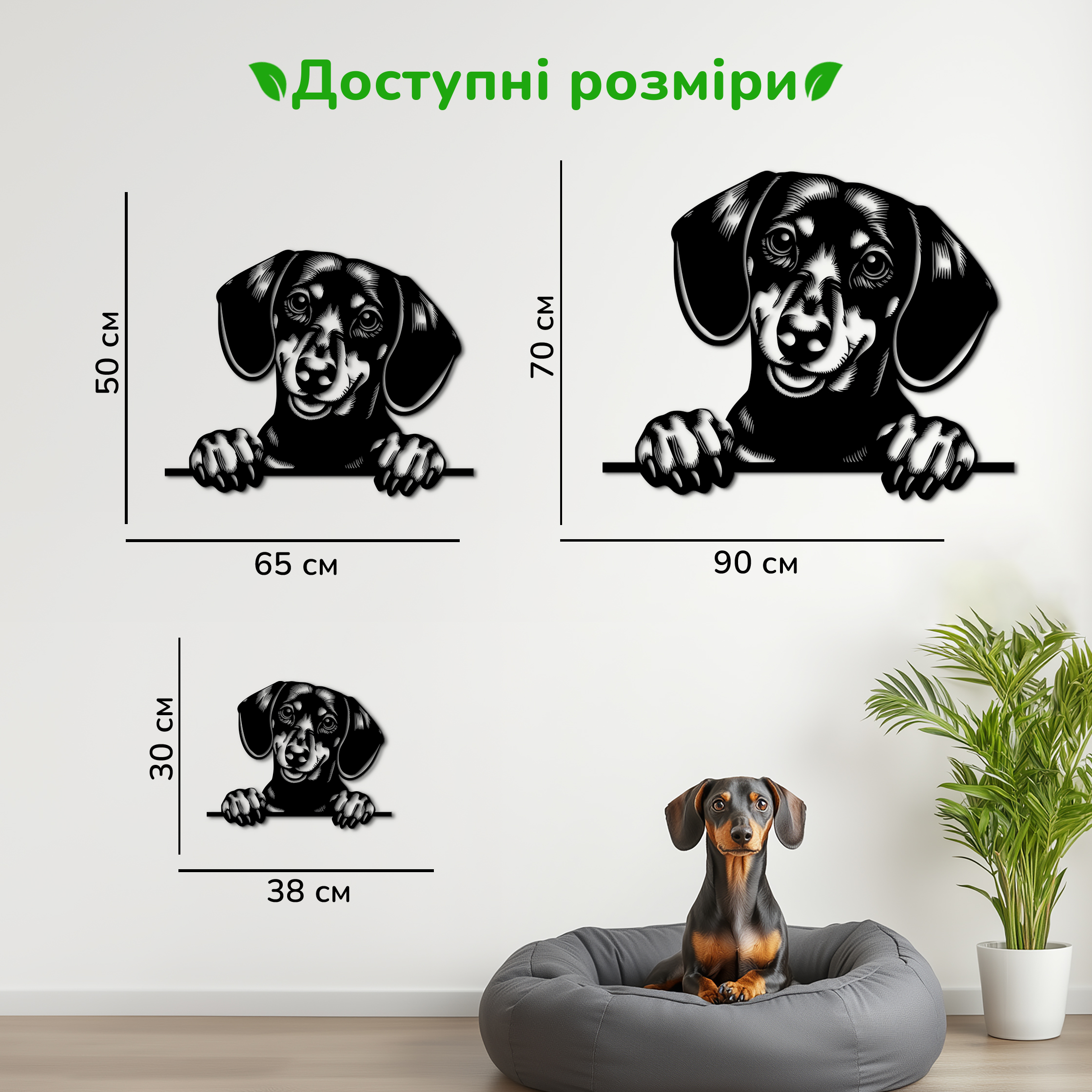 дерев'яний декор на стіну, настінний декор в кімнату, дерев'яний декор стін, декоративне панно з дерева, декор з дерева на стіну, сучасна картина на стіну, дерев'яне панно на стіну, настінний декор для дому