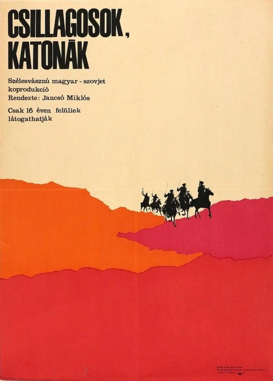 [3542] 红军与白军 / Csillagosok, katonák (1967)-131417.net
