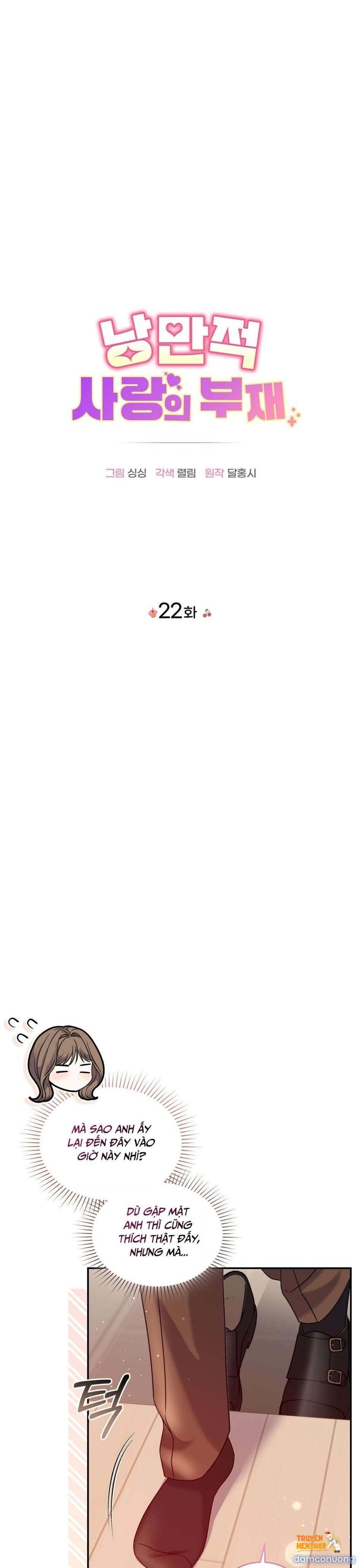 Xem ảnh [18+] Sự Vắng Bóng Của Tình Yêu Lãng Mạn - Chapter 22 - tmplkiecnx6 - Truyenhentaiz.net