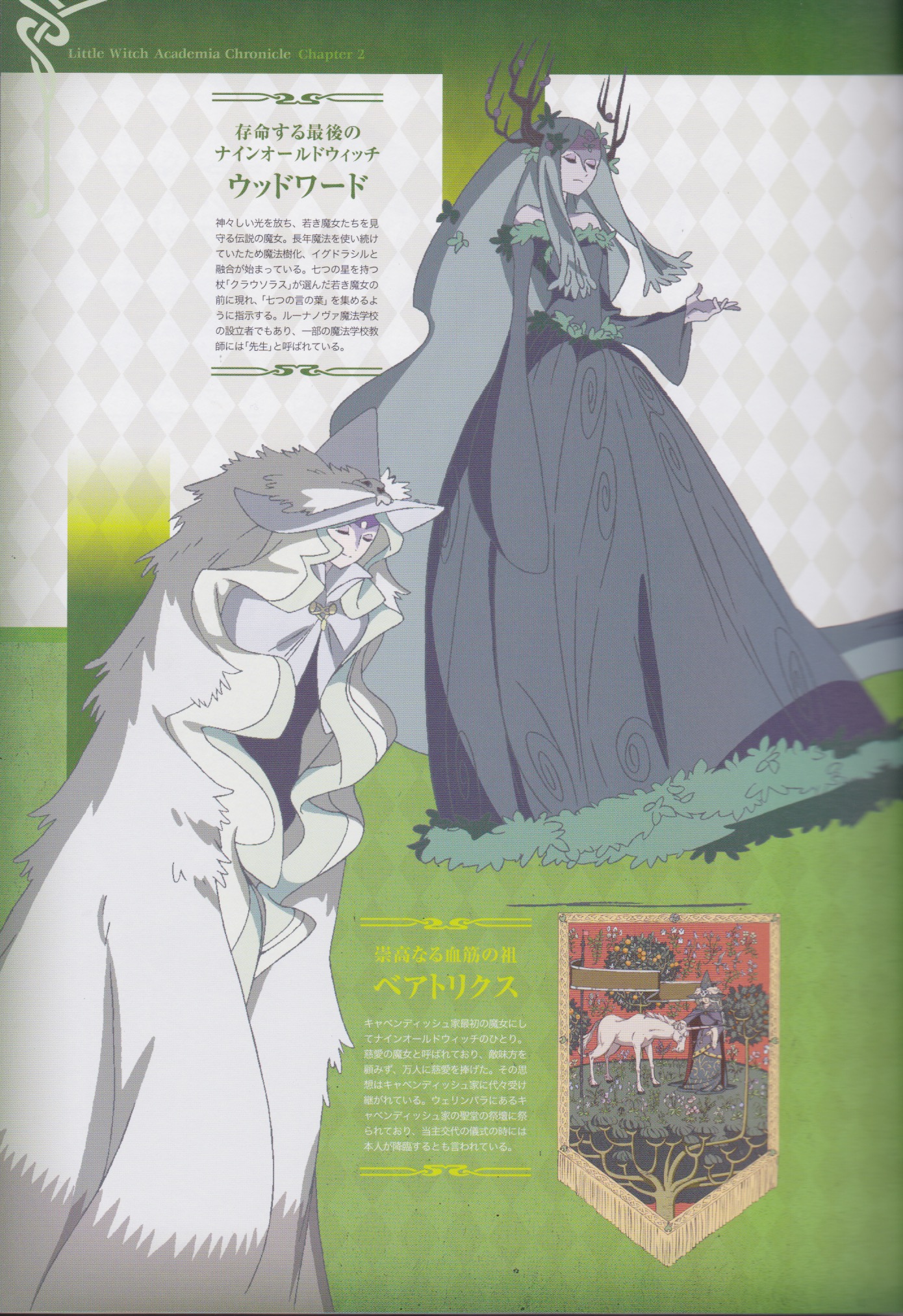 Introduction-4.jpg