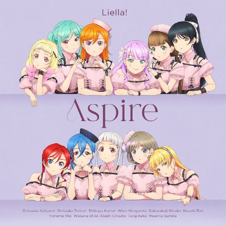 VA - Aspire (2025)