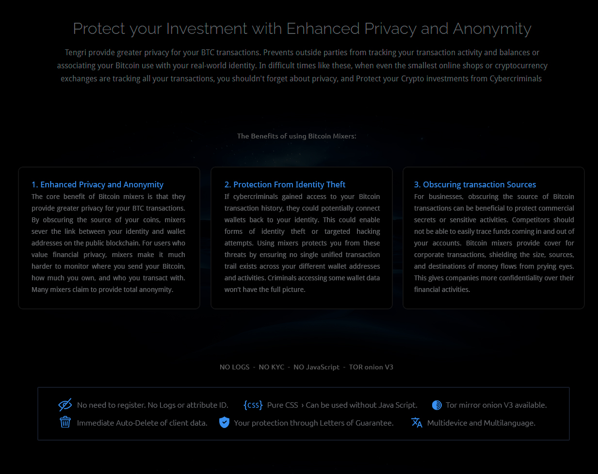 bitcoin-mixer-privacy.jpg