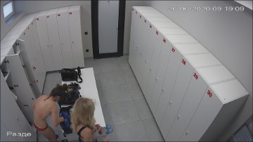 [Image: Voyeur52845123012.jpg]