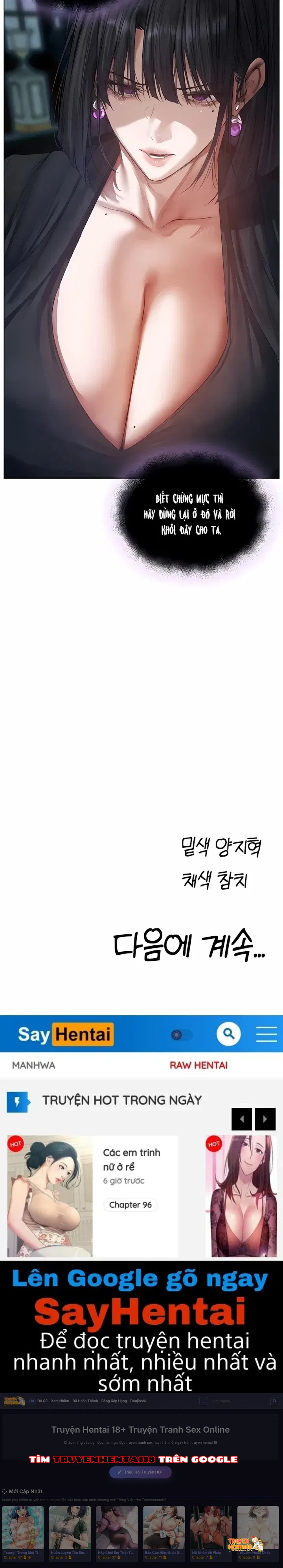 Xem ảnh tmp4mv4w1vn trong truyện hentai Chinh Phạt MILF Ở Thế Giới Khác - Chapter 119 - hentaitvn.net