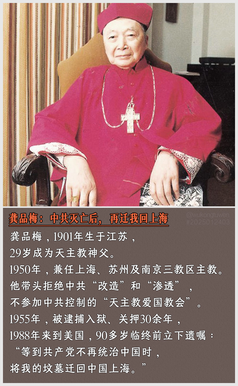 https://i.postimg.cc/QjbGMzv3/2025012403.jpg