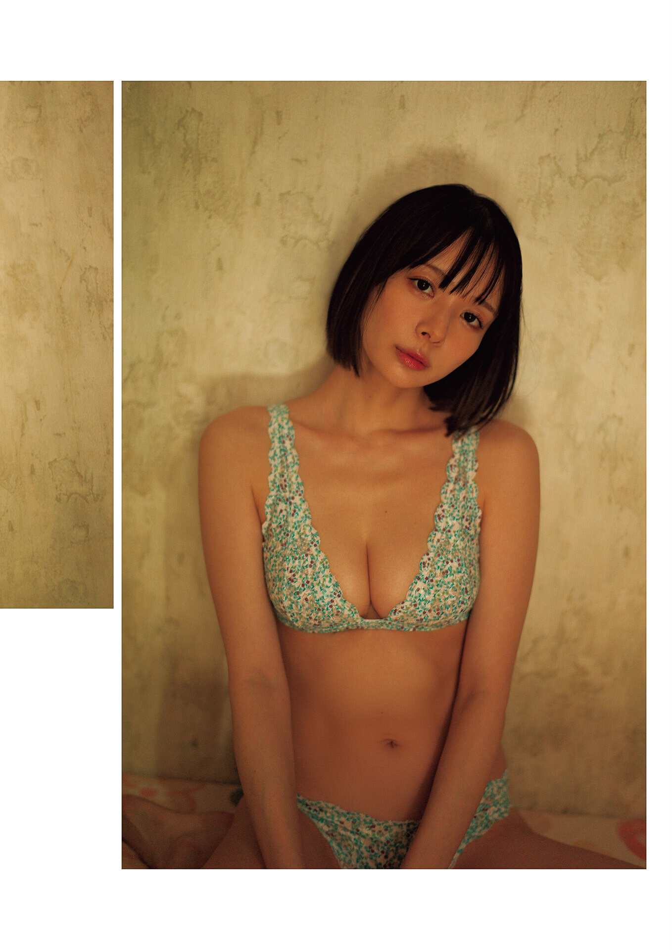 岡田紗佳 NO.003「嶺上開花 」 73