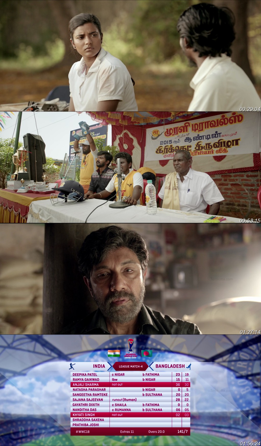 Kanaa