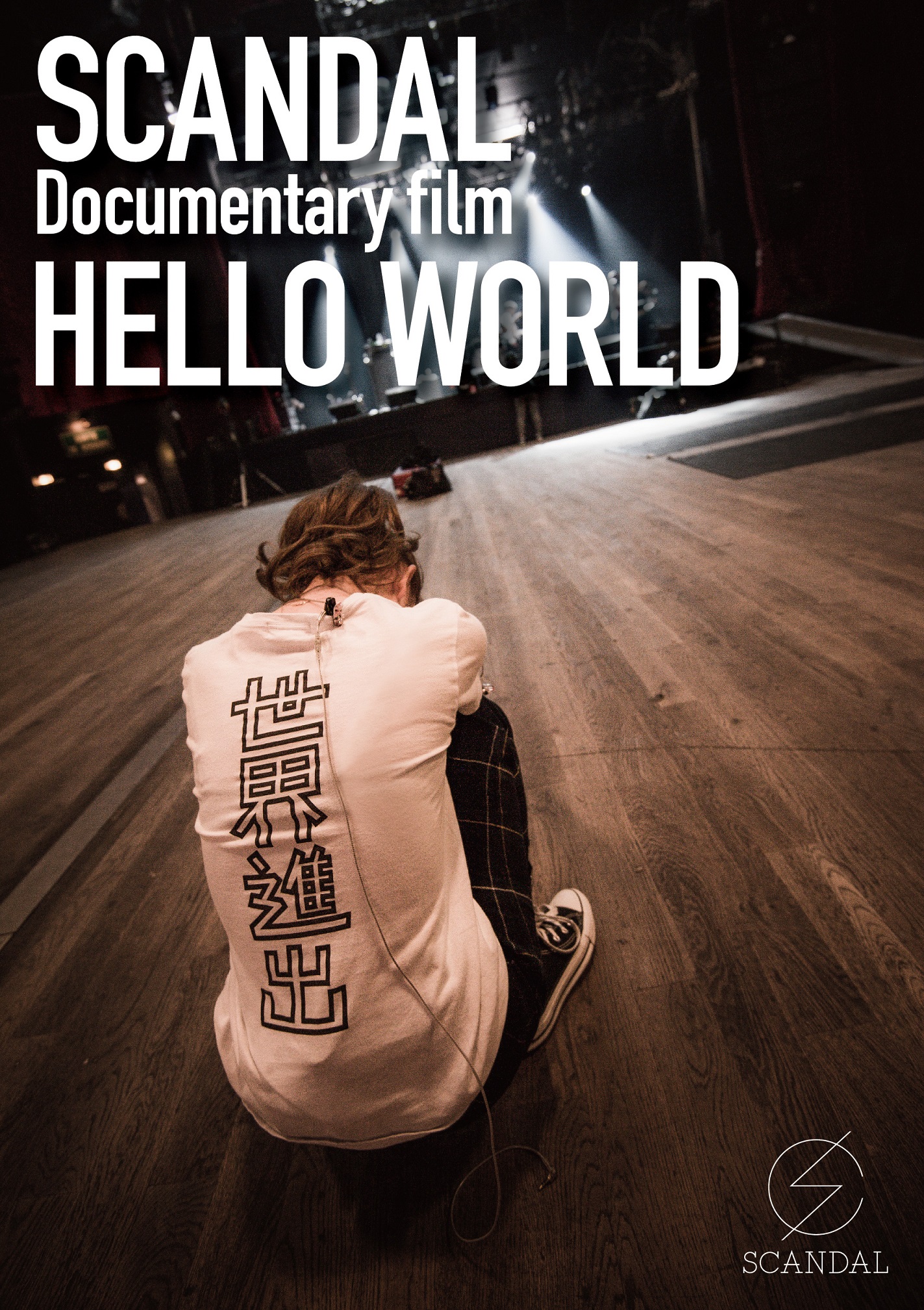 SCANDAL “Documentary film「HELLO WORLD」” SCANDAL-SCANDAL-Documentary-film-HELLO-WORLD-JK-DVD-Blu-ray-1