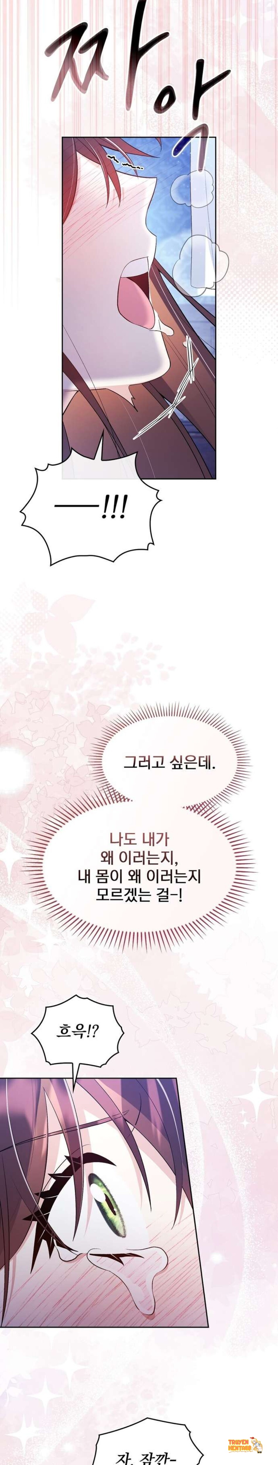 Xem ảnh tmpnzlxgfq7 trong truyện hentai [18+] Tôi Là M - Chapter 22 - hentaitvn.net