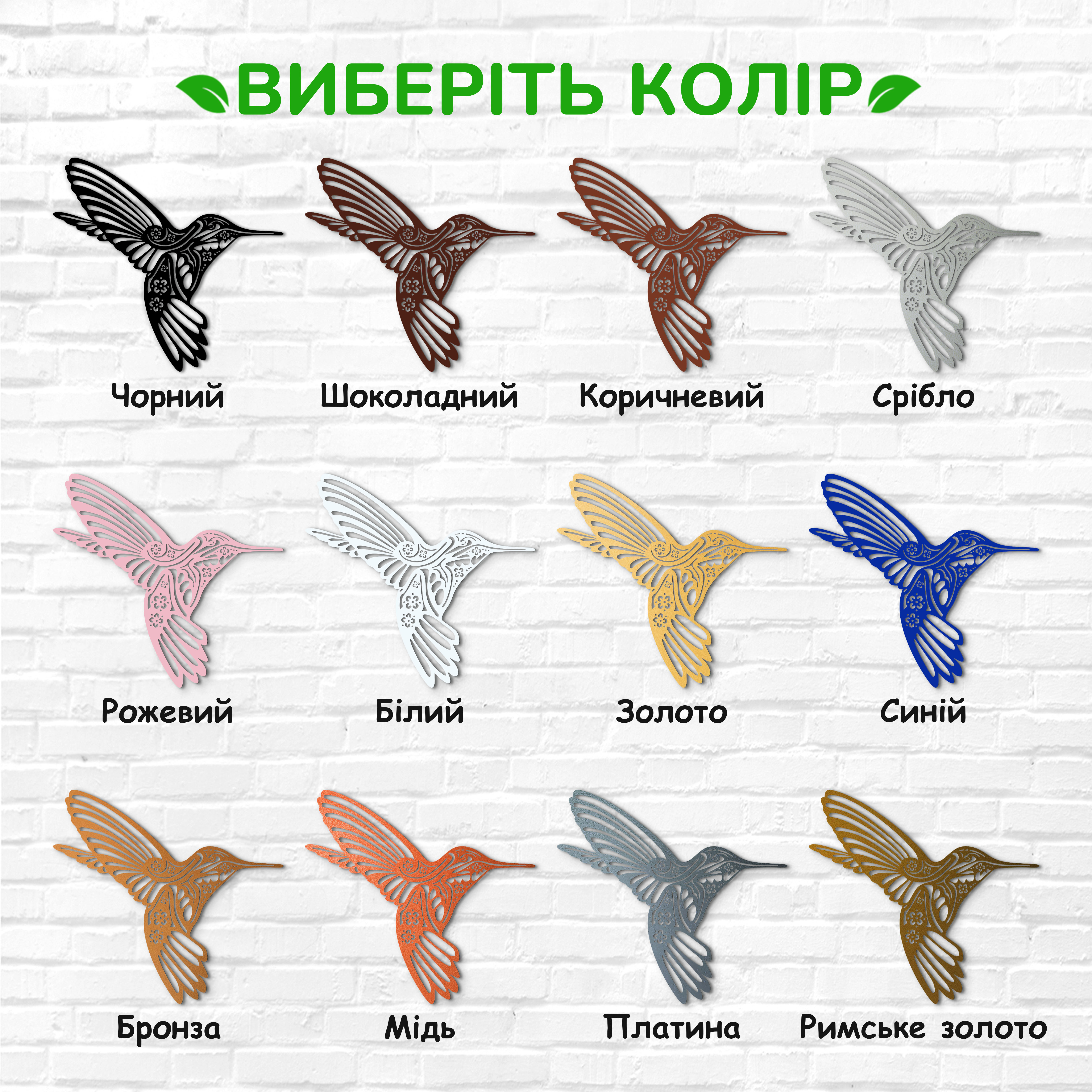 декоративне панно з дерева, сучасний декор для дому, декор з дерева на стіну, дерев'яне панно на стіну, сучасні картини для інтер єру, інтер'єрна картина з дерева, дерев'яний декор на стіну, сучасний декор стін