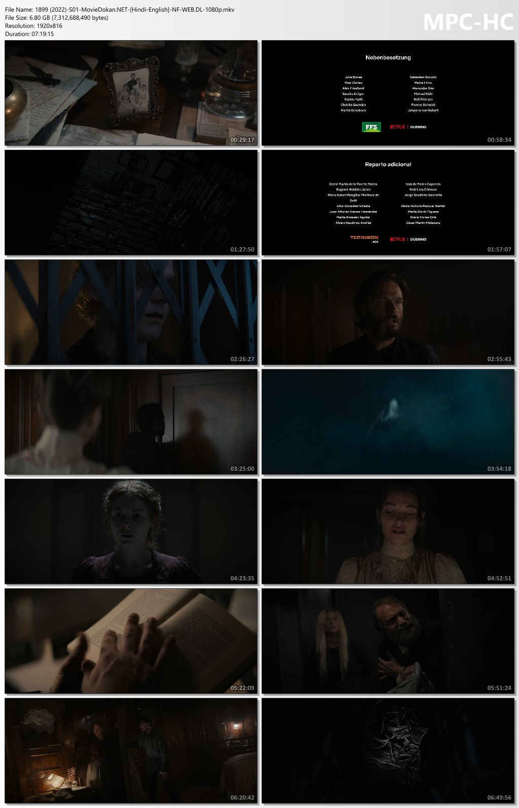 moviedokan