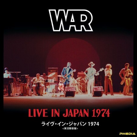 War - Live in Japan (1974) (2025)