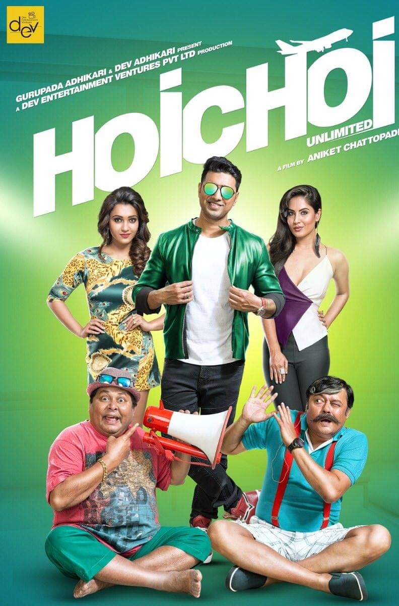 Hoichoi Unlimited (2018) Bengali Movie ORG 720p HDRip x264 900MB