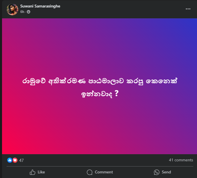 Screenshot-2024-11-17-230652.png
