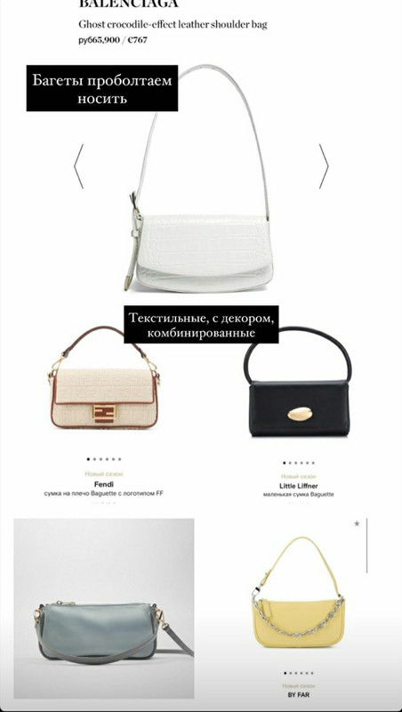 Screenshot_20200806-103008_Instagram