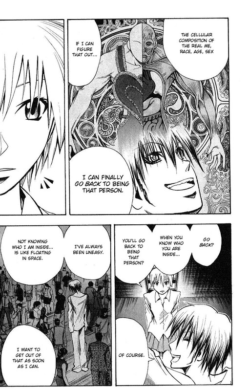 Manjin Tantei Nougami NeuroVol13-11