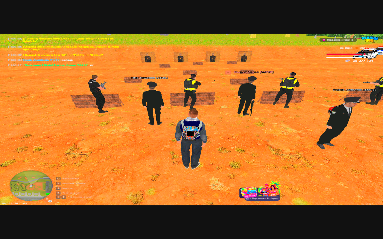 Grand Theft Auto San Andreas Screenshot 2026 08 06 11 03 28 68