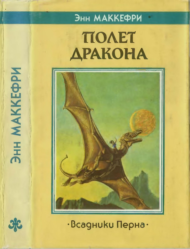 1-p0001