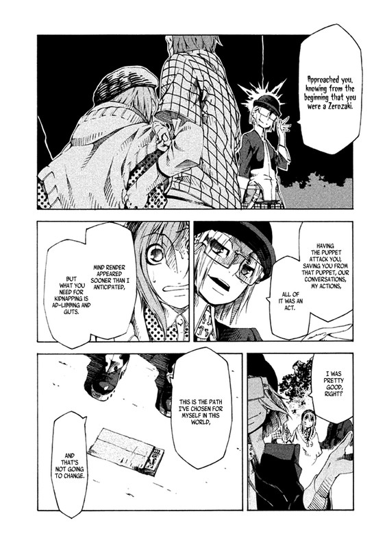 Zerozaki Soushiki no Ningen ShikenVol2-32