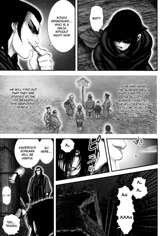 BasiliskVol5-26