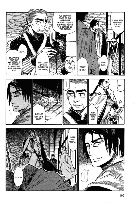 Gunjou GakushaChap14-11