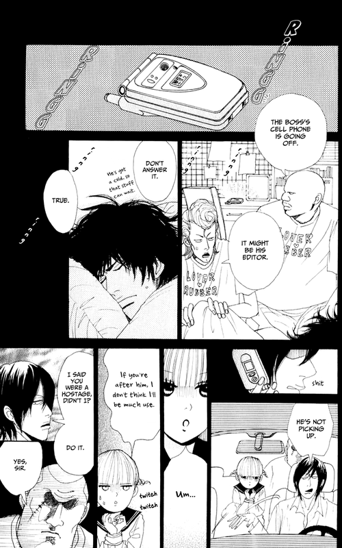 Yasuko to KenjiVol1-5