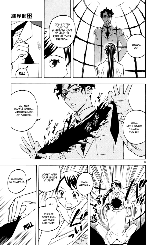 KekkaishiVol22-1