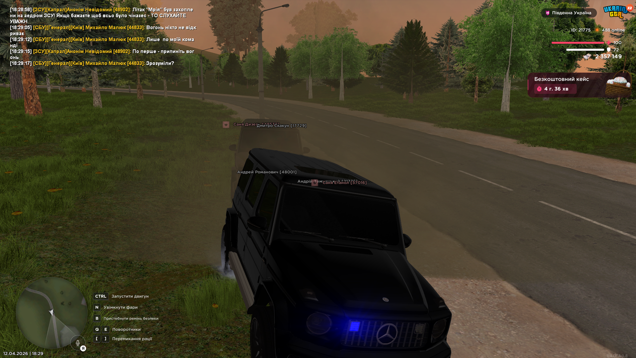 UKRAINE GTA 12 04 2026 18 29 39