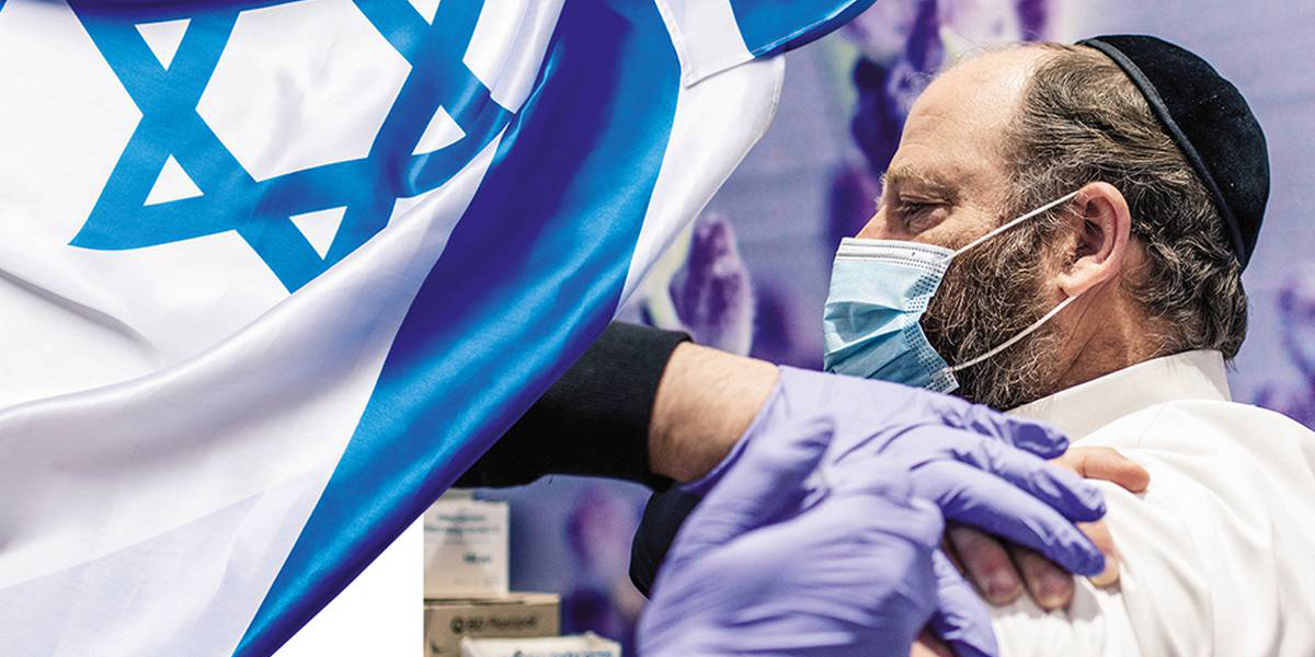 Israel rompe récord de contagios COVID-19 pese a cuarta dosis de la vacuna