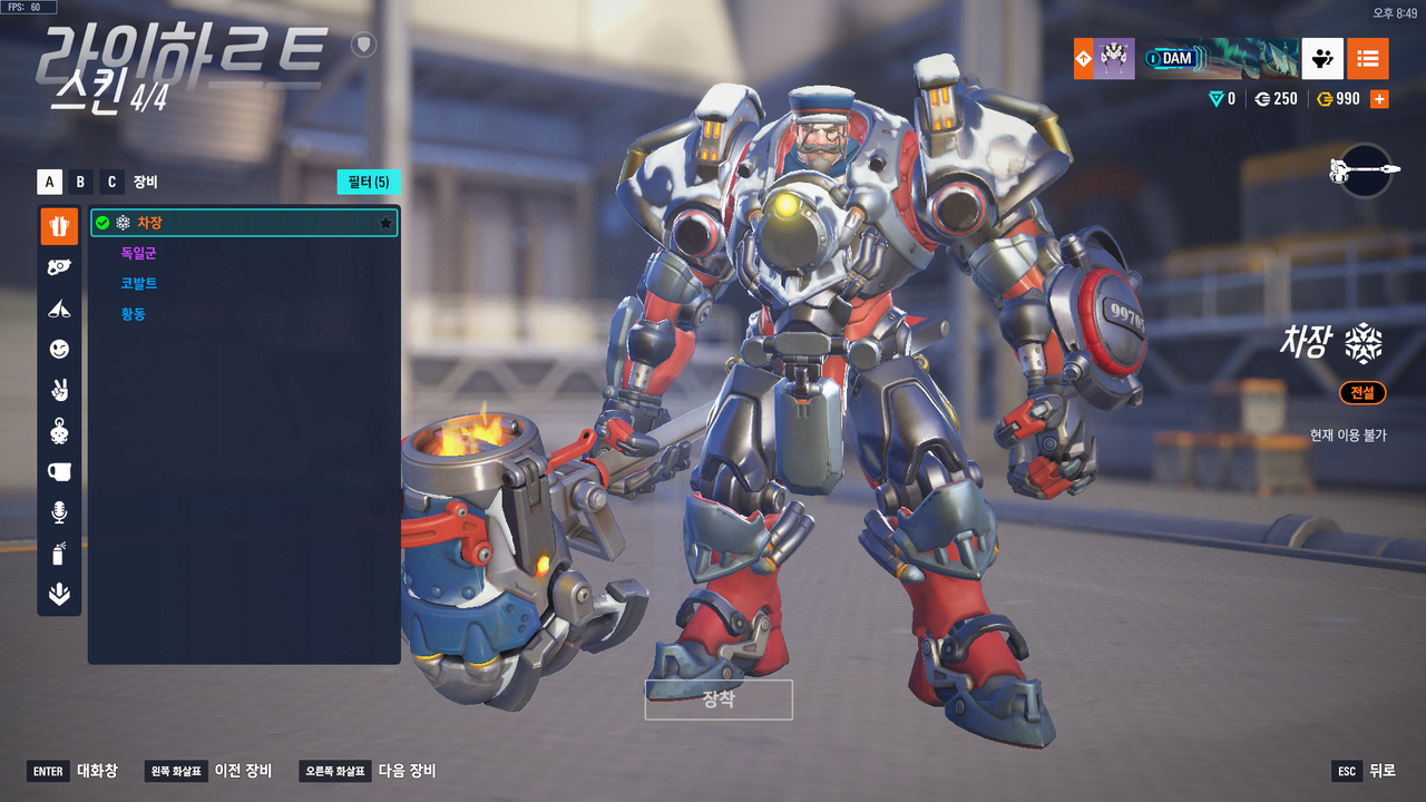 KakaoTalk_20250414_210111991_15