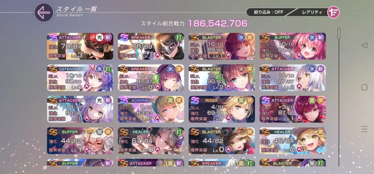 Screenshot 2026 07 14 225734