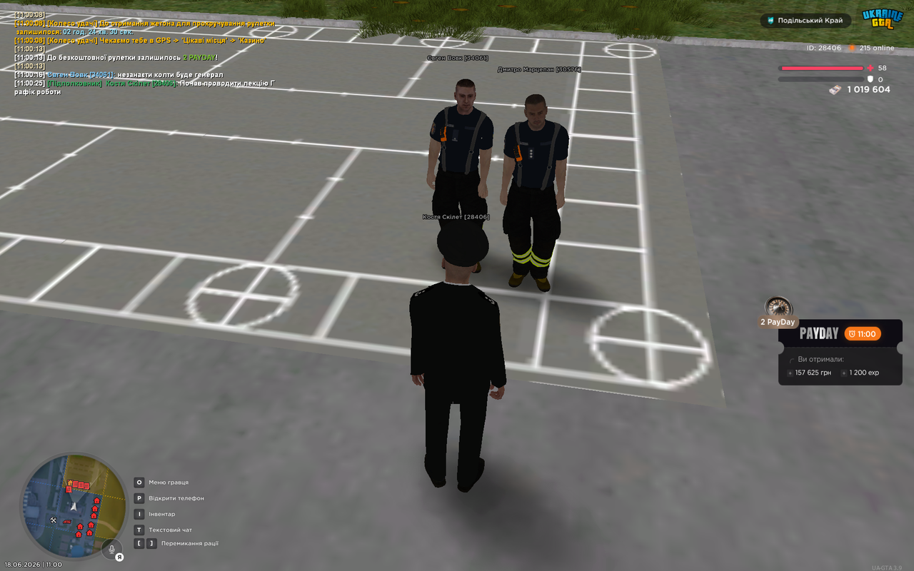 UKRAINE GTA 18 06 2026 11 00 27