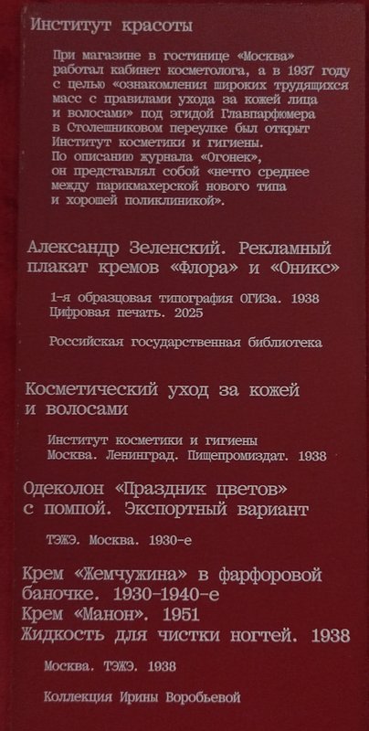 https://i.postimg.cc/Qt23Vrqy/218-IMG-20250814-121154.jpg