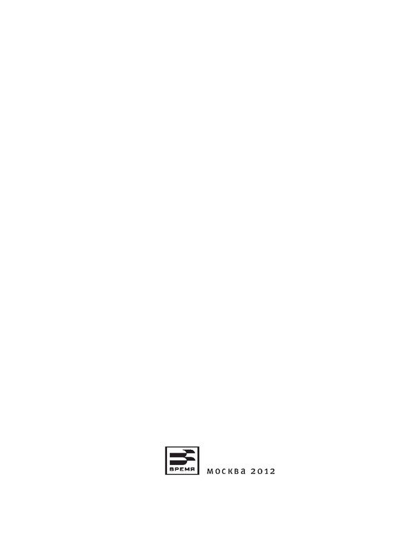 p0004