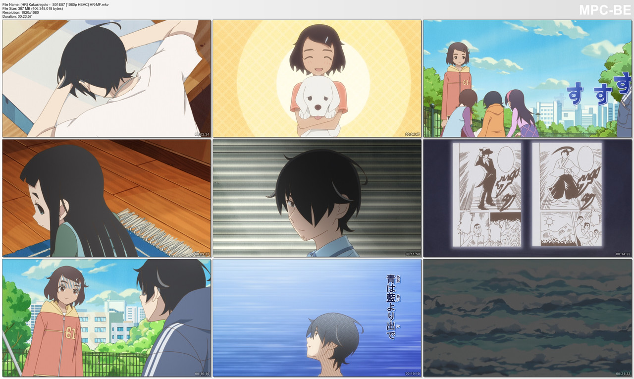 [HR] Kakushigoto -  S01E07 [1080p HEVC] HR-MF.mkv_thumbs