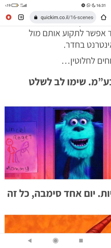 Screenshot_2023-01-30-16-31-27-667_com.android.chrome