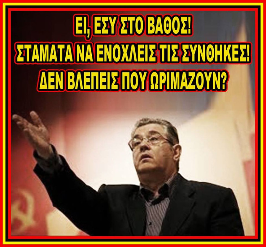 Εικόνα
