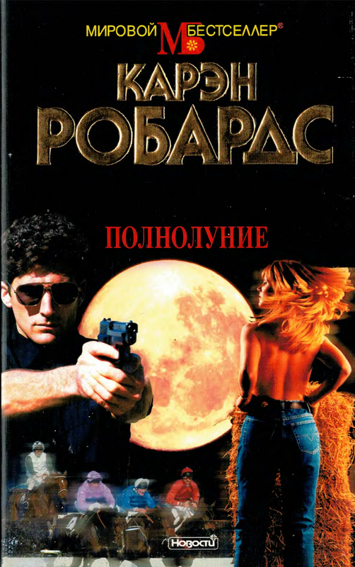 p0000