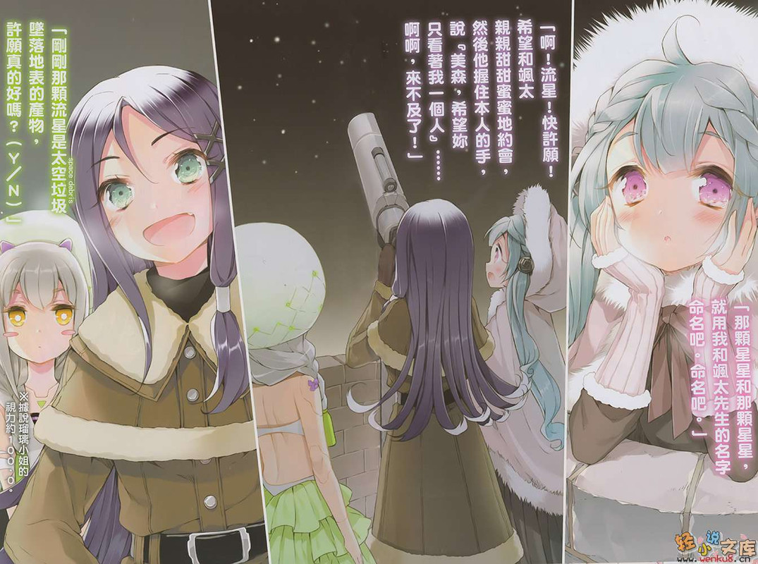 Illu05.jpg