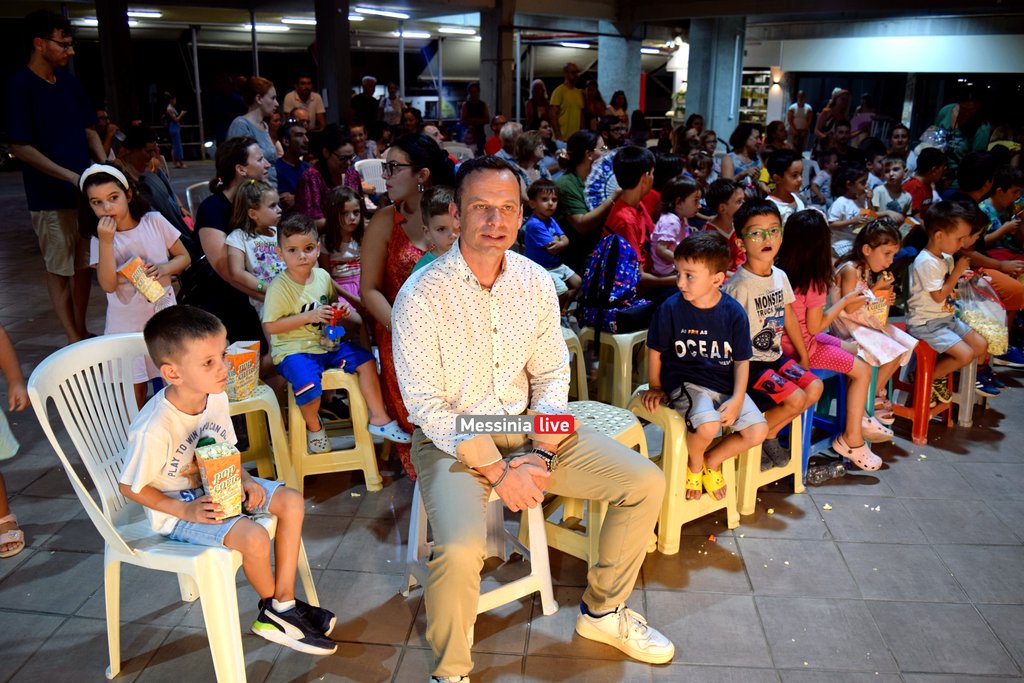 AGORA-KARAGKIOZHSDSC-0075