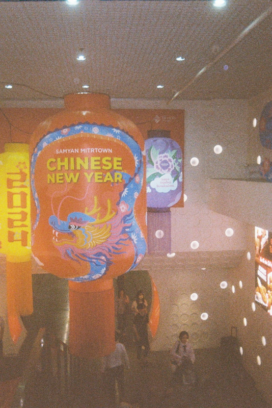 Kodak-UMHF-116-resize