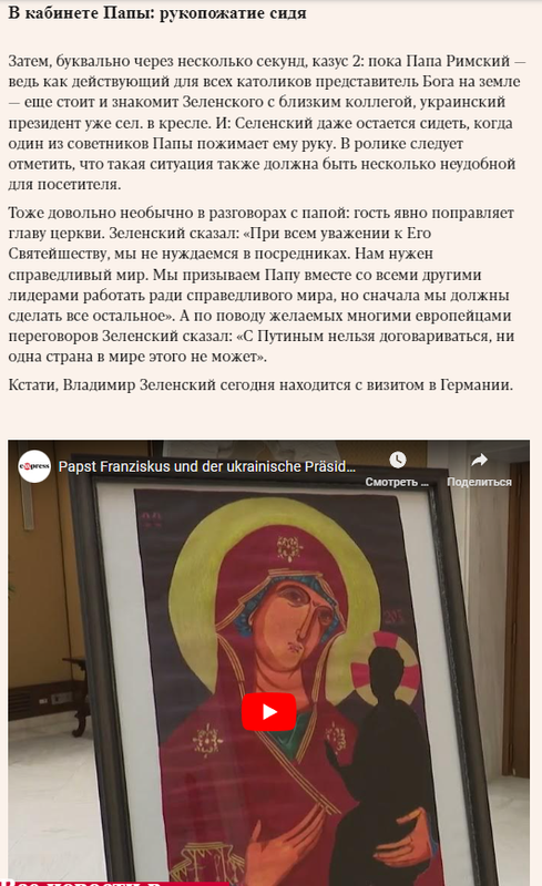 Opera Снимок_2023-05-14_164105_exxpress.at