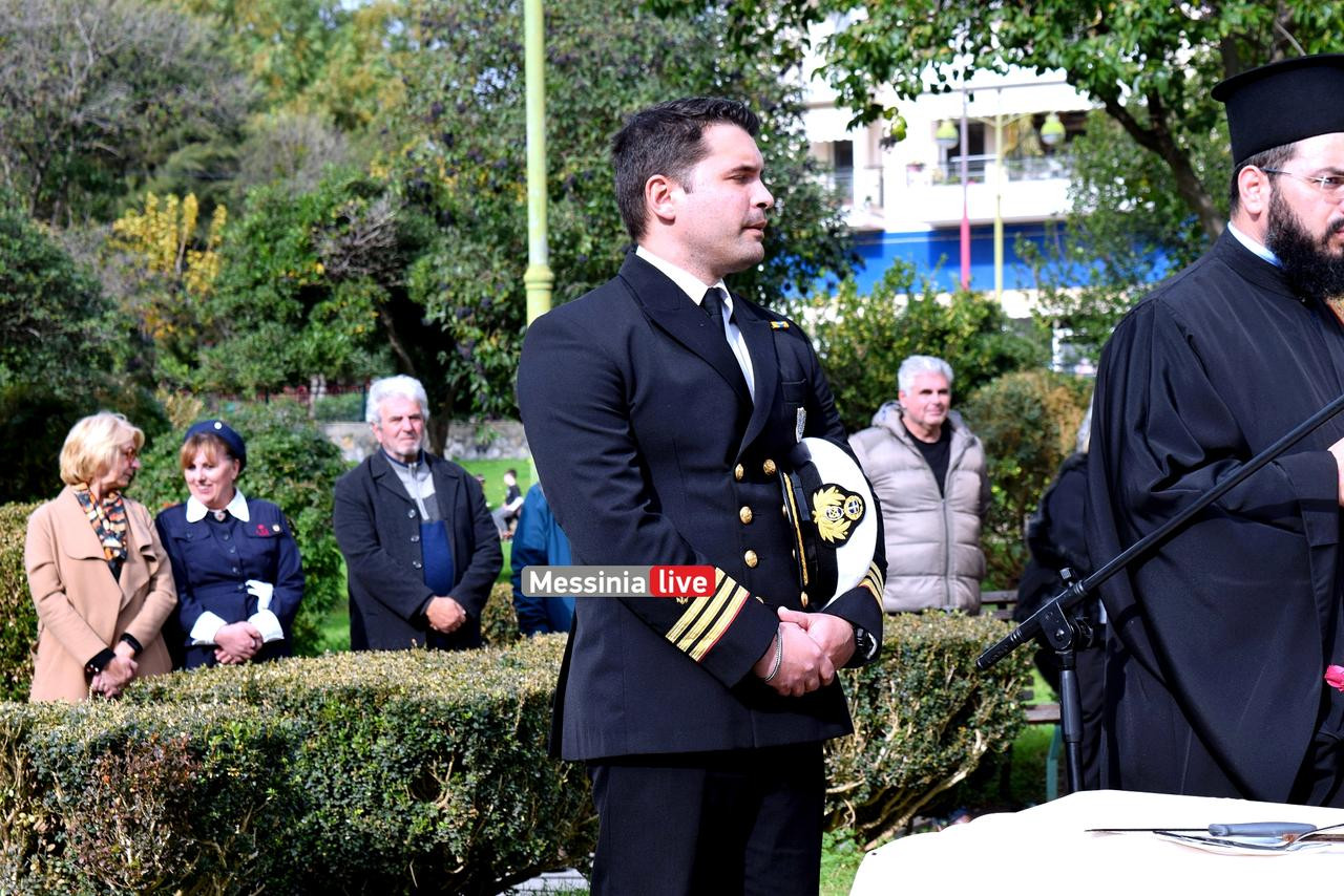 LIMENARXEIO PITADSC 0098