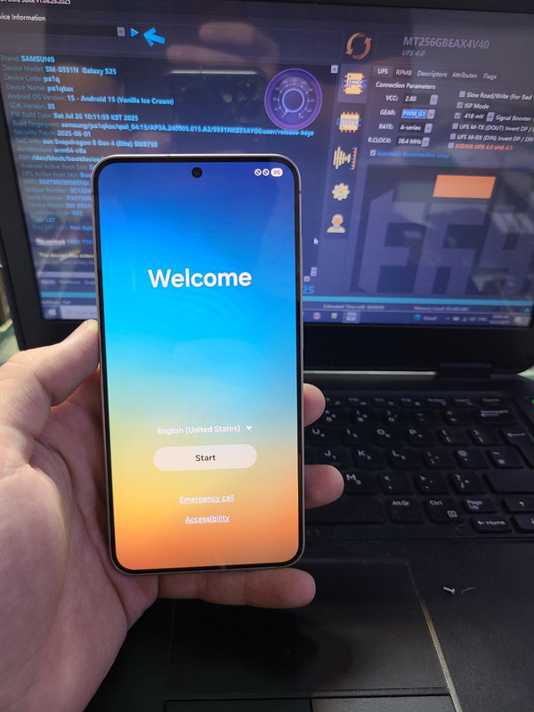 photo 2025 11 11 22 09 44